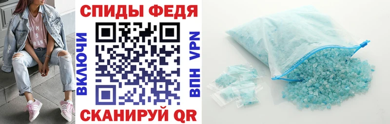 Amphetamine VHQ  Алексеевка 