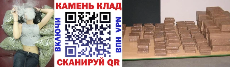 где продают наркотики  Алексеевка  ГАШ Изолятор 
