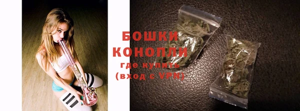 твердый Абдулино