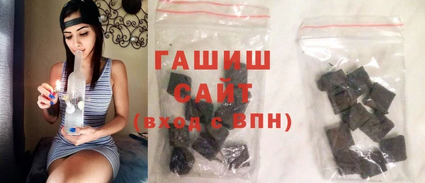 твердый Абдулино