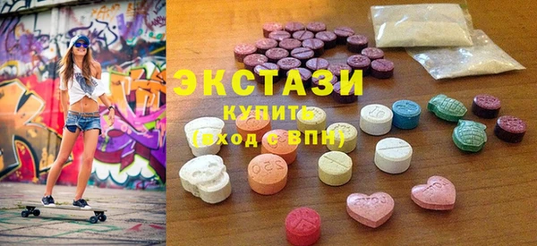 мет Алексеевка