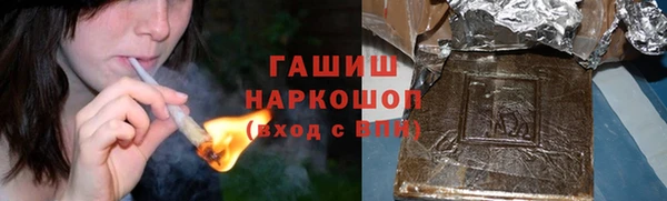 твердый Абдулино