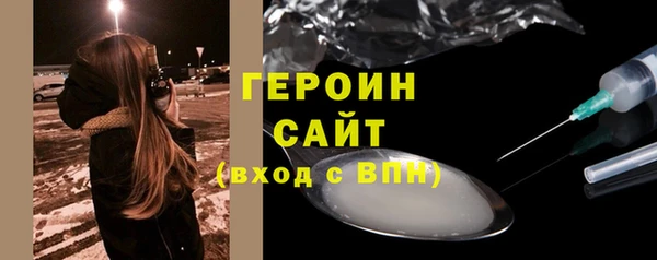 твердый Абдулино