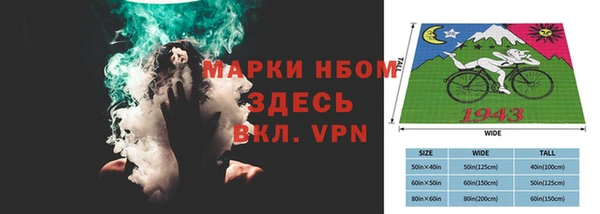 твердый Абдулино
