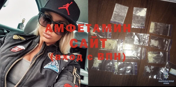 эйфоретик Алексин