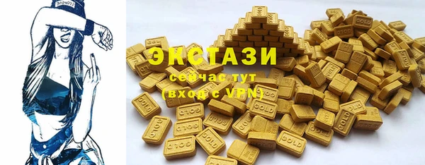 твердый Абдулино