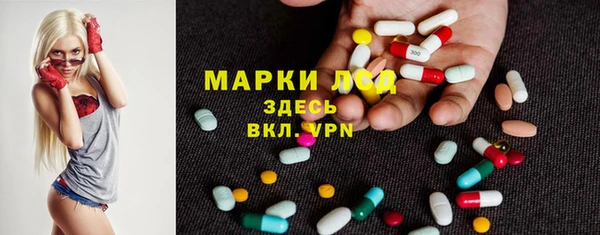 каннабис Алзамай