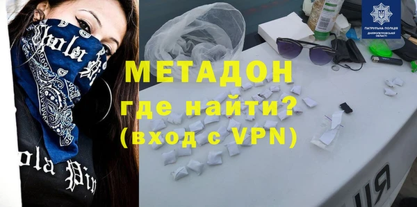мет Алексеевка