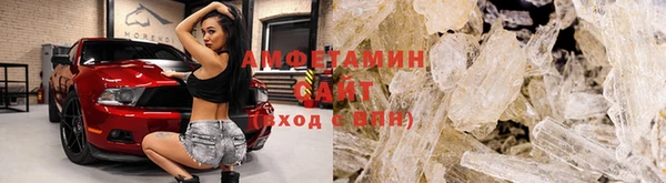 твердый Абдулино