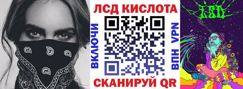 это как зайти  где купить наркоту  Алексеевка  Марки N-bome 1500мкг  hydra  