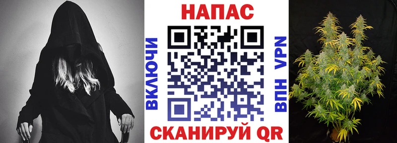 МАРИХУАНА ГИДРОПОН  хочу   маркетплейс наркотические препараты  Алексеевка 